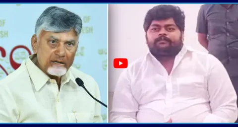 Why Did Dastagiri Meet Chandrababu Naidu 1