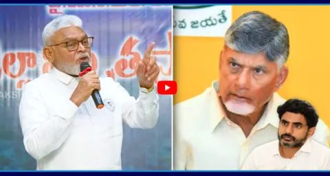 Ambati Rambabu Strong Warning To Chandrababu And Nara Lokesh 1