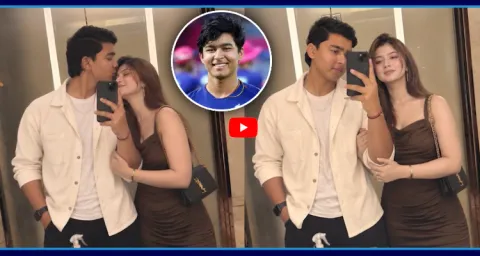 Vaibhav Sooryavanshi Girlfriend Photos Goes Viral 1