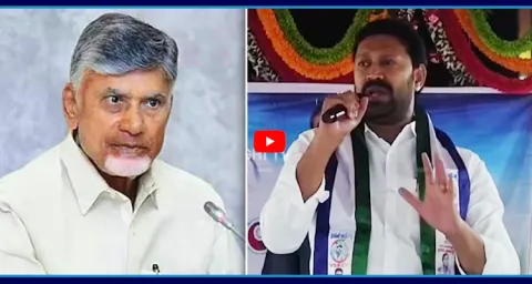 MP Avinash Reddy Strong Warning To TDP Leaders 1