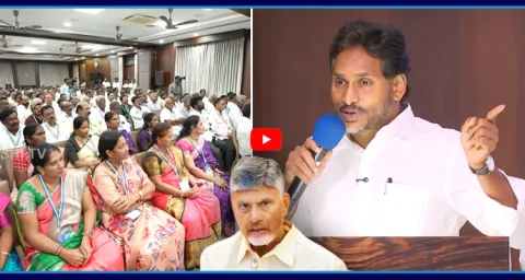 YS Jagan Warning To Chandrababu Ahead Of Local Body Elections 1