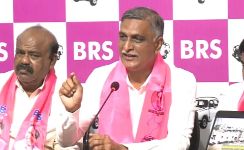 BRS Harish Rao Takes On CM Revanth Reddy