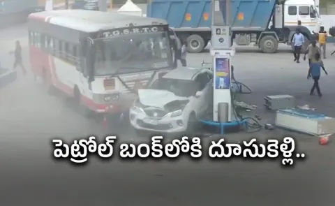 Rtc Bus Rams Into Petrol Bunk At Batasingaram
