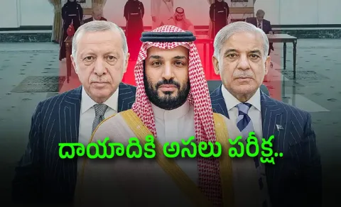 Pakistan Faces New Tension for Saudi Arabia And Yemen9