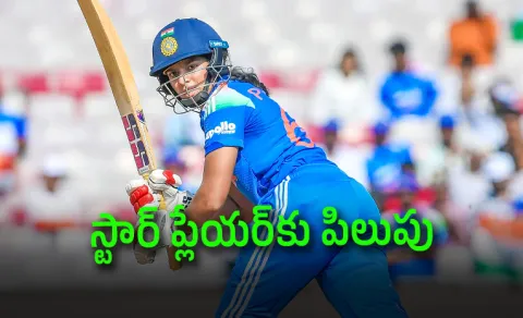 Pratika Rawal Replaces Injured Jemimah Rodrigues In Indias Squad For Asian Games