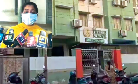 Trellis School Girl Incident In Anantapur