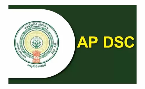 Injustice to toppers as replacements are made regardless of DSC exam