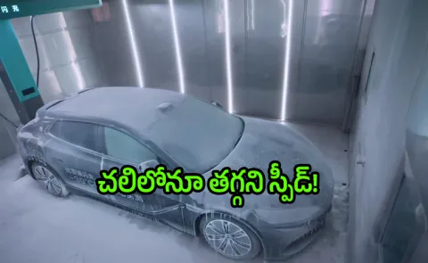 BYD Says EV Can Charge From 97 Percent In 12 Minutes At Minus 30 Degree Celsius
