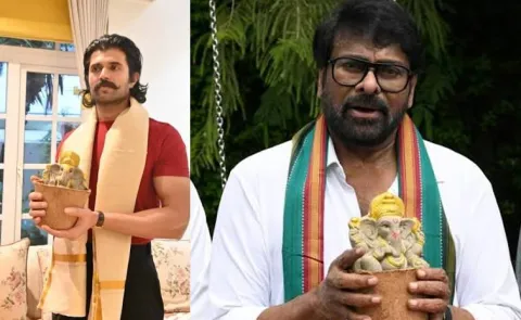 Vijay Deverakonda Call On To All Celebrate Vittana Ganapati in Ganesh Chaturthi
