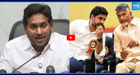 YS Jagan Mass Warning To Nara Lokesh  1