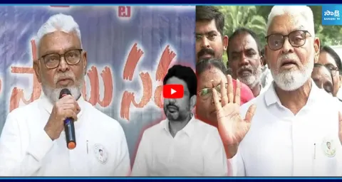 Ambati Rambabu Demands To Nara Lokesh For CBI Inquiry In DSC Scam 5