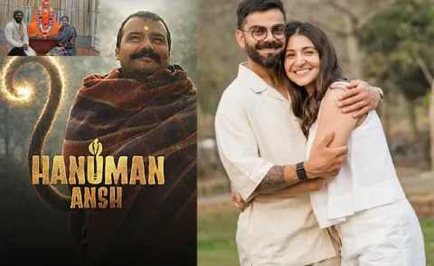 Virat Kohli Anushka Sharma in Hanuman Ansh 2 Heres The Truth