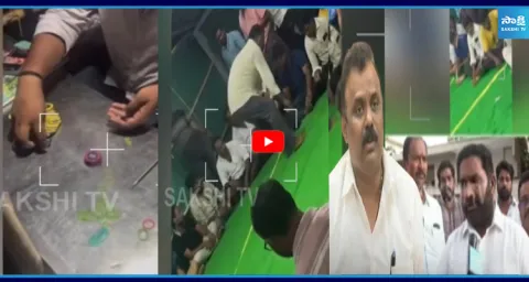 Minister Anagani Satya Prasad Viral Video 1