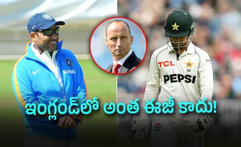 Nasser Hussain criticises Pakistan for Saim Ayub selection