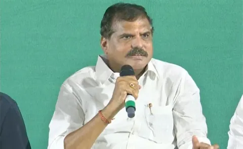 Vizianagaram:YSRCP Leader Botsa chairs Party social media workers meet