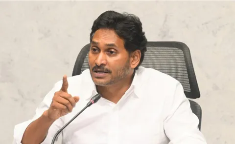 YS Jagan Releases Video Of Facebook On DSC