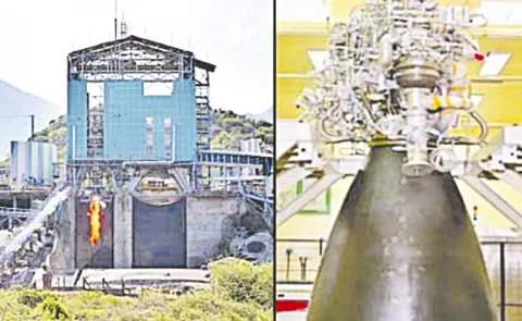 Successful Hot Test of CE20 Cryogenic Engine for LVM3 M7 Mission