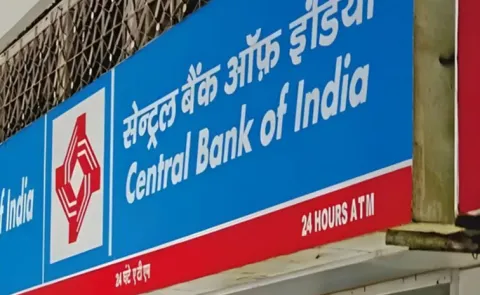Central Bank of India Bharat Connect Business NPCI Bharat BillPay