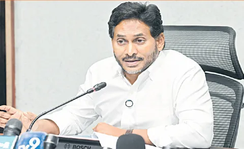 YSRCP President YS Jagan Fires On Chandrababu Govt