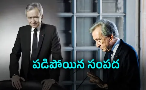 Bernard Arnault Once Worlds Richest Drops Out Top 10 List