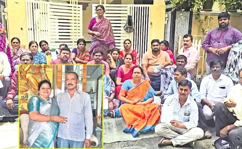 Hyderabad Chit Fund Fraud Couple Missing KPHB 20 Crore Scam