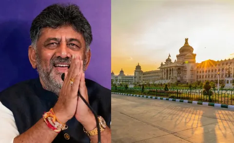 DK Shivakumar looks building more cities Alternatives to Bengaluru