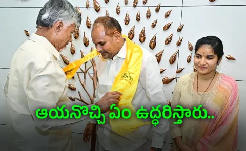 Vizianagaram TDP Leaders Fire On Majji Srinivasa Rao Join 