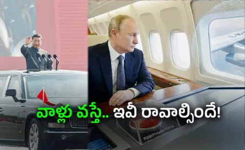 Putin's Doomsday Plane, Xi's Red Flag: Power on Display in India10