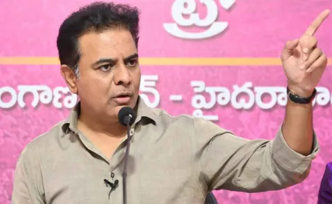 BRS KTR Serious On Congress Govt Over Cases