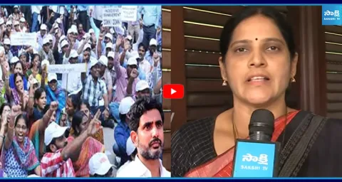 Kalpalatha Reddy Slams Chandrababu And Nara Lokesh Over AP Govt Employees 1