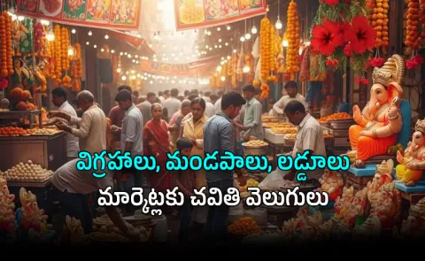 Ganesh Chaturthi Economy 2026 How Festival Boom Driving India Retail Market