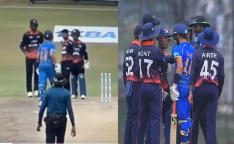 Nepal-UAE Cricketers Brawl-During Final Match-ACC Mens Premier League