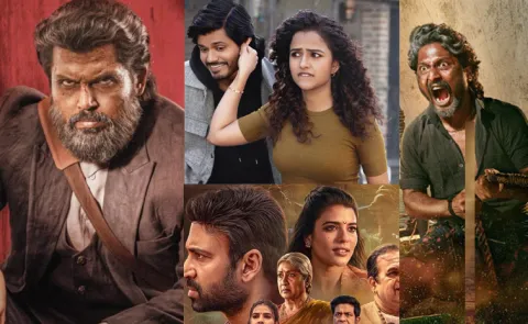Epic, Sardar 2, Mandaadi And Mahendragiri Varahi Review In Telugu