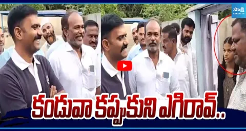 Kethireddy MASS RAGGING On TDP Leader In Good Morning Dharmavaram Program 1