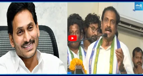 Kurasala Kannababu Speech at Vizianagaram YSRCP Activists Meeting 1
