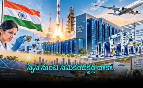 India Industrial Era Jefferies Predicts Massive Growth in Space Chips Tech