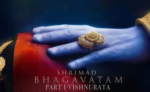 Srimad Bhagavatam Movie Announcement Latest