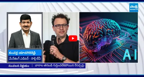 Editor Comment Anthropic CEO Dario Amodei Explains Why We Must Slow AI 1