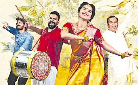 Kaaka Dhoom Dhamaka Lyrical Song Released from Crazy Kalyanam