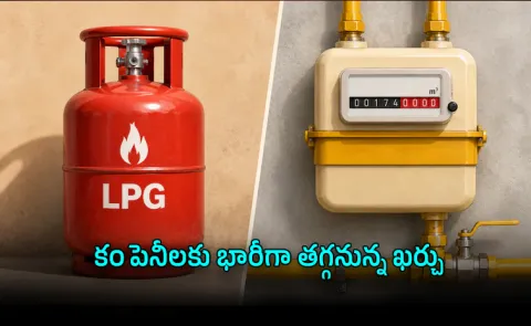 New PNG incentive scheme Cut Cost Recovery Time 10 Years to 3