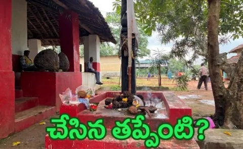 God on Trial At Chhattisgarh temple