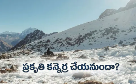 Himalayan glaciers are melting faster endangering the lives of millions