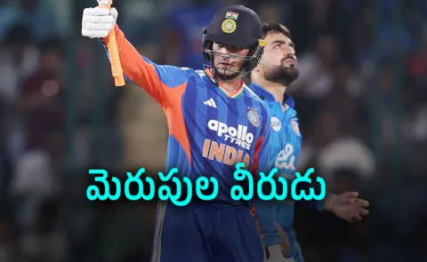 Abhishek Sharma Scripts T20 History Fastest Asian to Achieve Big Feat