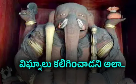 Hidden Ganesha: The Mysterious Story of Kangiten and His Secret Worship