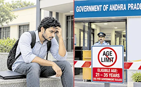 Andhra pradesh Govt No Clarity on Age Limit: AP Job Calendar