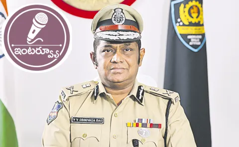 TSLPRB Chairman VV Srinivasa Rao Exclusive Interview with Sakshi TSLPRB Chairman VV Srinivasa Rao Speaks to Sakshi
