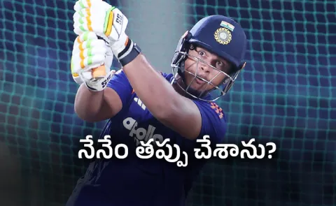 What Sanju do get chance Vaibhav Must Say That:IND Ex Star Slams Strategy