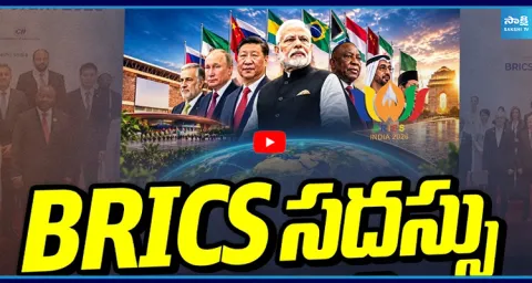 BRICS Summit 2026 Super Success 1