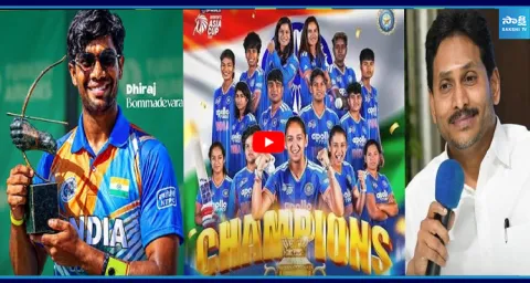 YS Jagan Wishes To Players For Achieving Wins in Sports 1