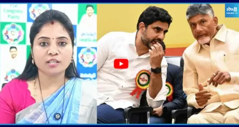 Pushpa Srivani on AP Freehold Lands  1